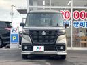 2022 Suzuki Spacia Base 5BD-MK33V (UW-6a7a937982a44)[7]
