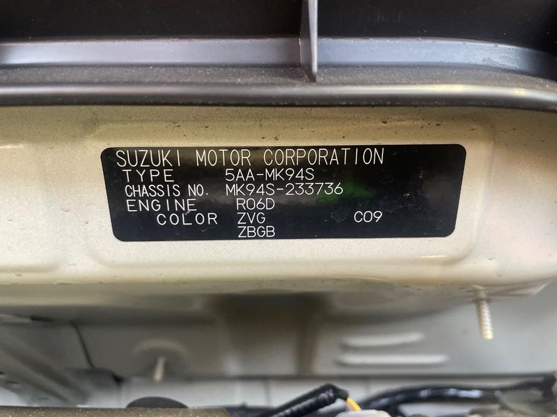 2024 Suzuki Spacia 5AA-MK94S (UW-6a7a93901ee6a)[1]