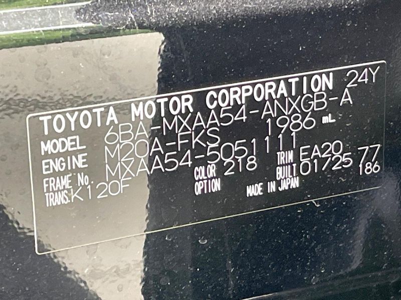 2025 Toyota RAV4 6BA-MXAA54 (UW-6a7a93c4b4ac5)[1]