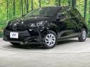2023 Toyota Yaris 5BA-MXPA15 (UW-6a7a93c740005)[0]