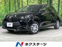 2023 Toyota Yaris 5BA-MXPA15 (UW-6a7a93c740005)[3]