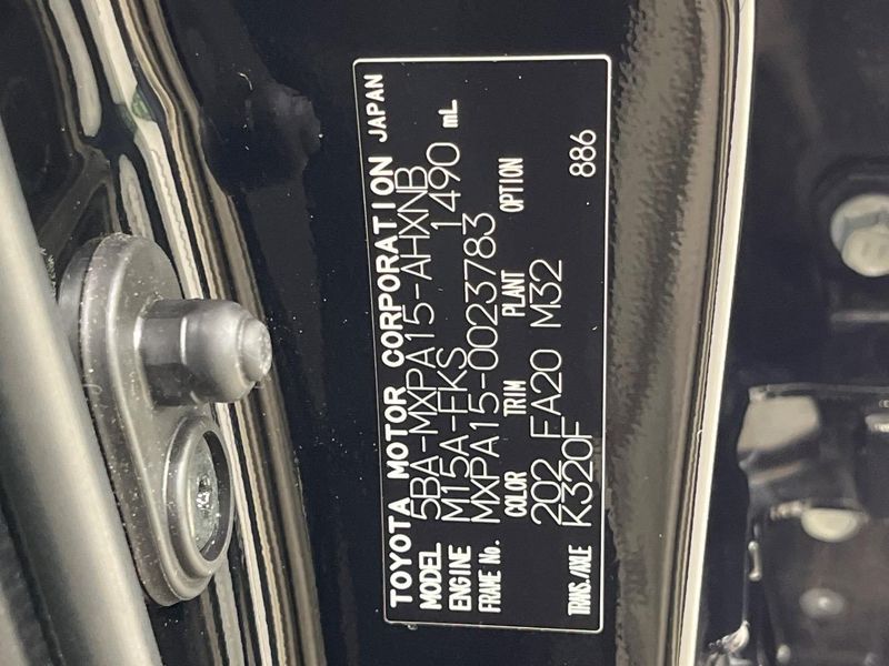 2023 Toyota Yaris 5BA-MXPA15 (UW-6a7a93c740005)[1]
