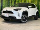 2025 Toyota Yaris Cross 5BA-MXPB10 (UW-6a7a93c87c9bc)[0]