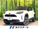 2022 Toyota Yaris Cross 6AA-MXPJ10 (UW-6a7a93d175360)[3]