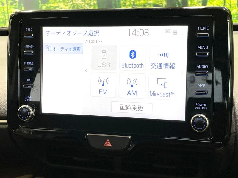 2022 Toyota Yaris Cross 6AA-MXPJ10 (UW-6a7a93d175360)[25]