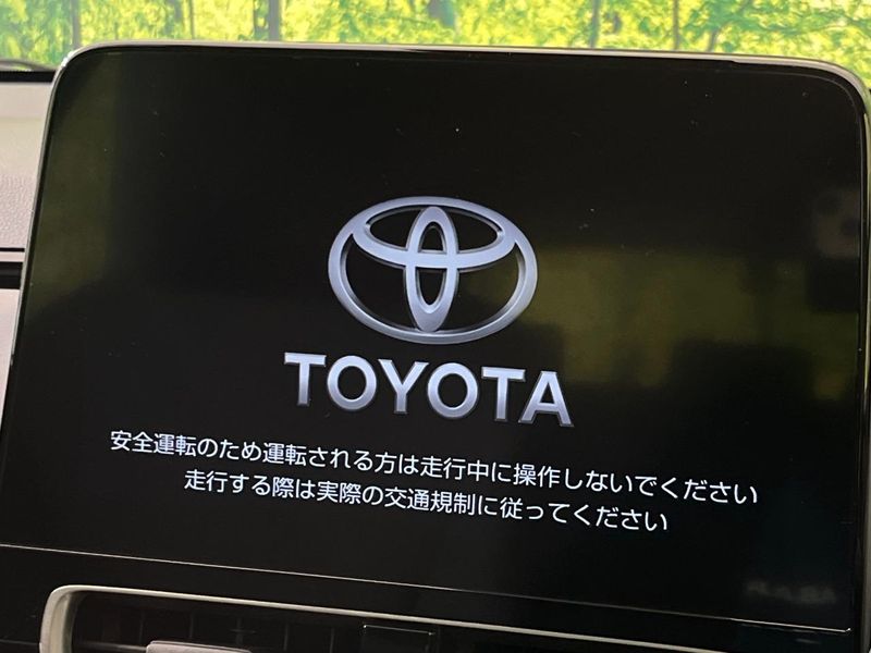 2021 Toyota Aqua 6AA-MXPK11 (UW-6a7a93d9e56cf)[20]