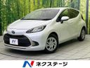 2021 Toyota Aqua 6AA-MXPK11 (UW-6a7a93d9e56cf)[3]