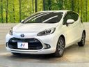 2021 Toyota Aqua 6AA-MXPK11 (UW-6a7a93da41298)[24]