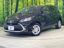 2024 Toyota Aqua 6AA-MXPK11 (UW-6a7a93df019f8)[0]