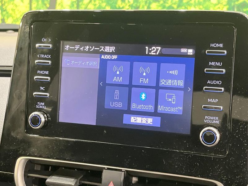 2022 Toyota Aqua 6AA-MXPK11 (UW-6a7a93df88ca4)[26]
