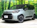 2026 Toyota Sienta 6AA-MXPL10G (UW-6a7a93ea8e701)[0]