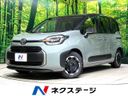 2026 Toyota Sienta 6AA-MXPL10G (UW-6a7a93ea8e701)[3]