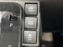2023 Toyota Sienta 6AA-MXPL15G (UW-6a7a93ecad29c)[16]