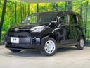 2023 Toyota Sienta 6AA-MXPL15G (UW-6a7a93ecad29c)[0]