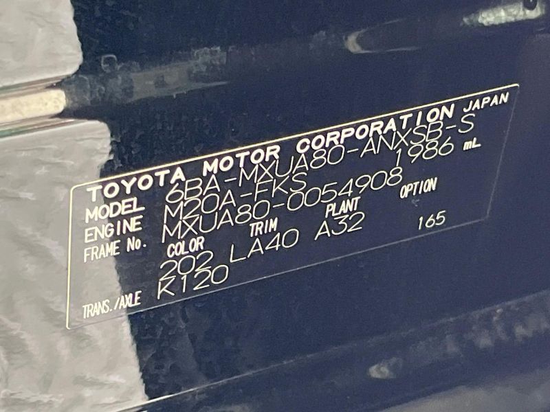 2021 Toyota Harrier 6BA-MXUA80 (UW-6a7a93f3755e6)[1]