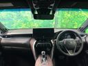 2021 Toyota Harrier 6BA-MXUA80 (UW-6a7a93f49bf58)[19]