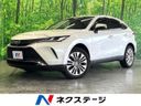 2021 Toyota Harrier 6BA-MXUA80 (UW-6a7a93f49bf58)[3]