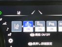 2021 Toyota Harrier 6BA-MXUA80 (UW-6a7a93f49bf58)[29]