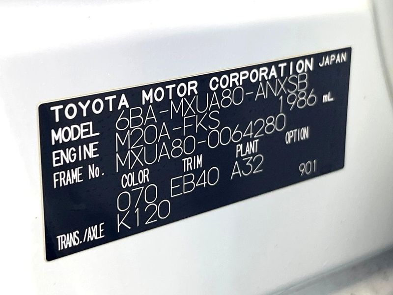 2021 Toyota Harrier 6BA-MXUA80 (UW-6a7a93f49bf58)[1]