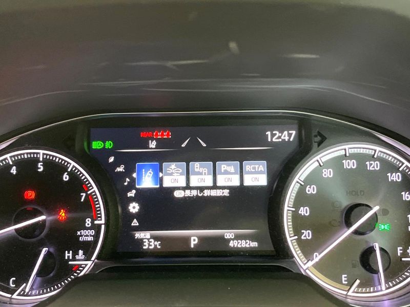 2021 Toyota Harrier 6BA-MXUA80 (UW-6a7a93f49bf58)[2]