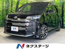 2023 Toyota Noah 6BA-MZRA90W (UW-6a7a940a8c8cc)[3]