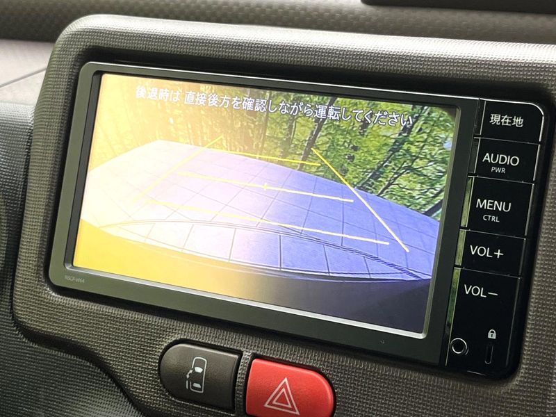 2014 Toyota Porte DBA-NCP141 (UW-6a7a9411bdfd1)[21]