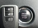 2014 Toyota Porte DBA-NCP141 (UW-6a7a9411bdfd1)[10]