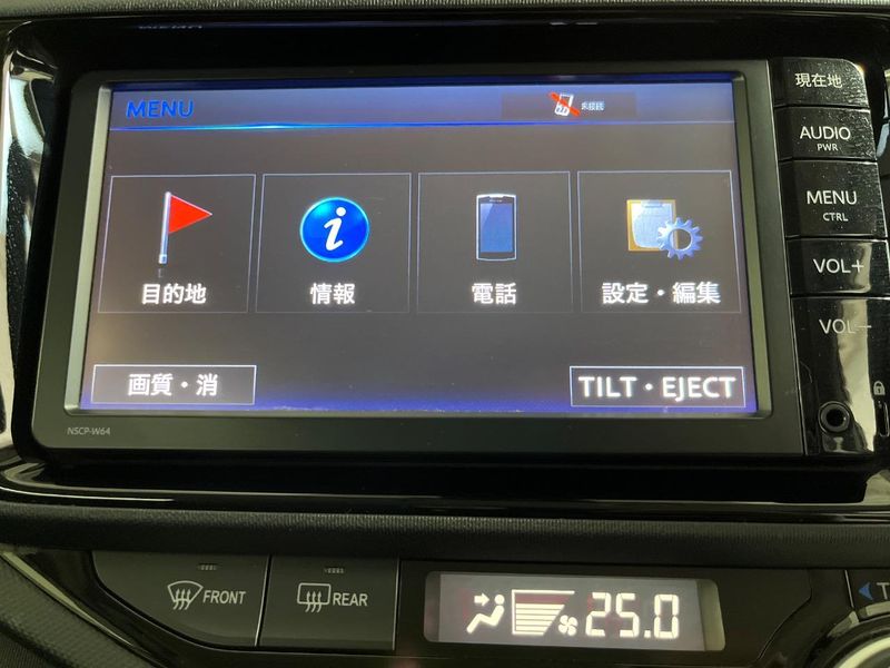 2015 Toyota Aqua DAA-NHP10 (UW-6a7a941adb17e)[27]
