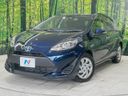2018 Toyota Aqua DAA-NHP10 (UW-6a7a94256d930)[0]