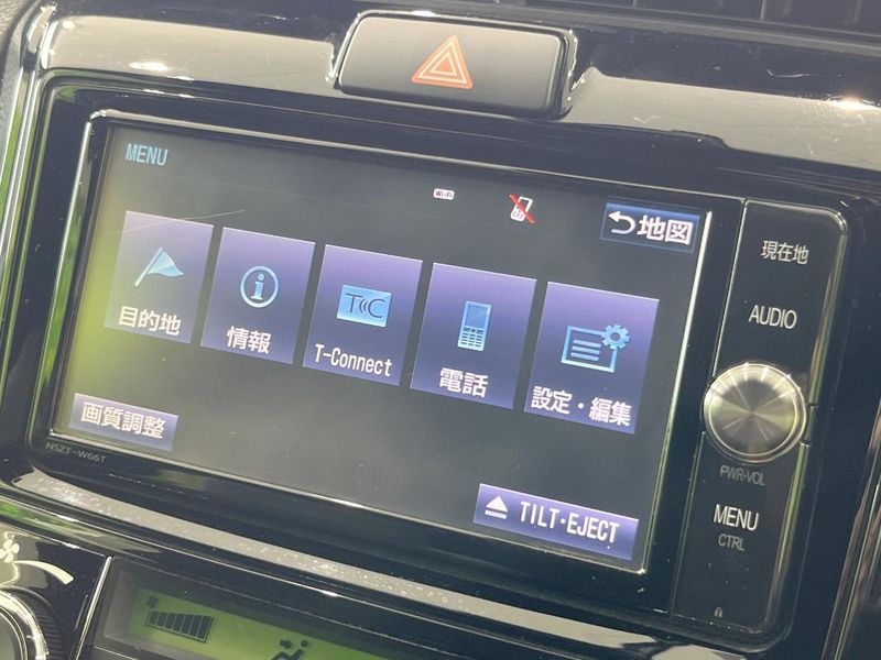 2015 Toyota Corolla Fielder DAA-NKE165G (UW-6a7a942f7c03d)[23]