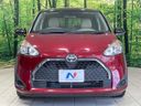 2019 Toyota Sienta DBA-NSP170G (UW-6a7a943852b97)[20]