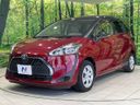 2019 Toyota Sienta DBA-NSP170G (UW-6a7a943852b97)[13]