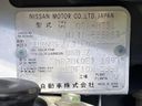2011 Nissan X-Trail DBA-NT31 (UW-6a7a943aa5afe)[1]