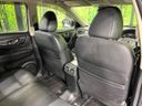 2017 Nissan X-Trail DBA-NT32 (UW-6a7a943c80884)[20]