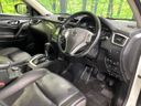 2017 Nissan X-Trail DBA-NT32 (UW-6a7a943c80884)[22]