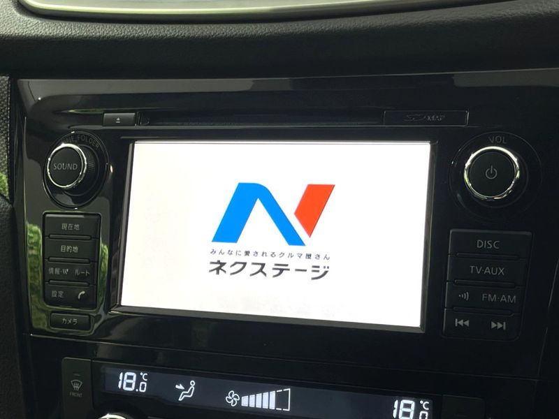2017 Nissan X-Trail DBA-NT32 (UW-6a7a943c80884)[7]