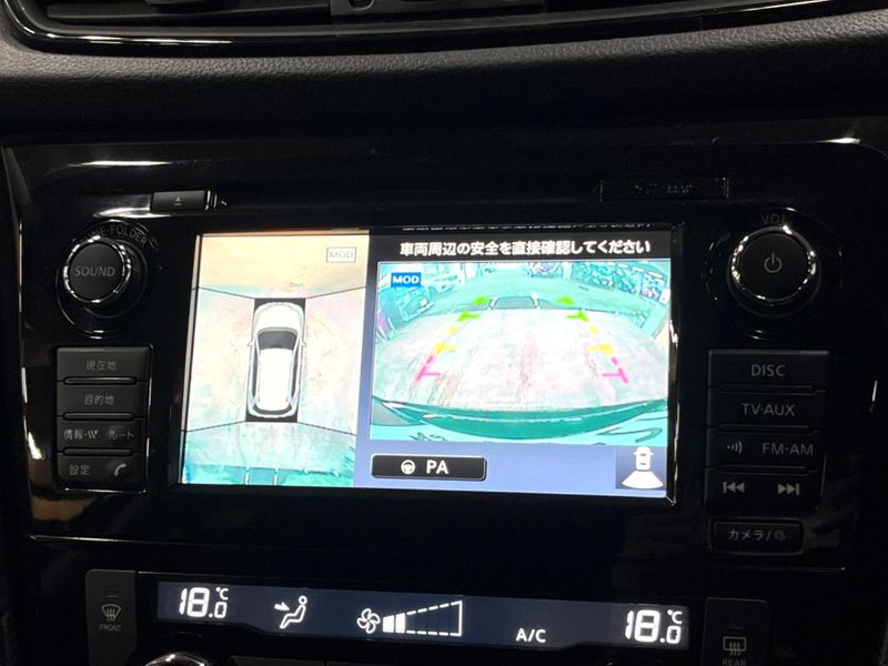 2018 Nissan X-Trail DBA-NT32 (UW-6a7a943e135fc)[25]