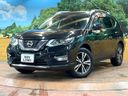 2018 Nissan X-Trail DBA-NT32 (UW-6a7a943e135fc)[0]