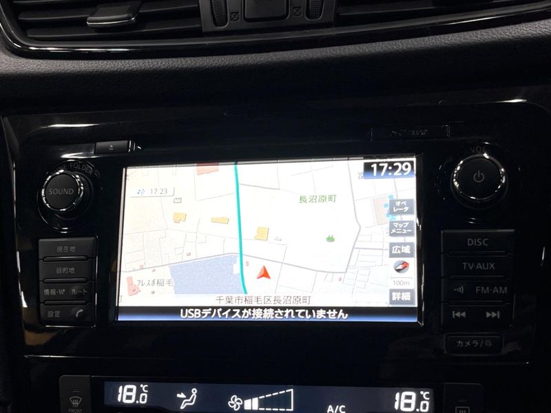 2018 Nissan X-Trail DBA-NT32 (UW-6a7a943e135fc)[24]