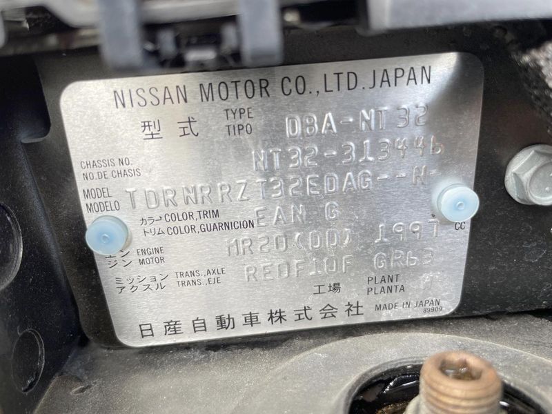2019 Nissan X-Trail DBA-NT32 (UW-6a7a943ec5e9f)[1]