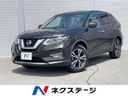 2019 Nissan X-Trail DBA-NT32 (UW-6a7a943ec5e9f)[3]