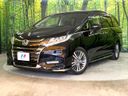 2017 Honda Odyssey DBA-RC1 (UW-6a7a9446bf279)[0]