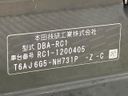 2017 Honda Odyssey DBA-RC1 (UW-6a7a9446bf279)[1]