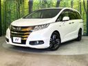 2016 Honda Odyssey Hybrid DAA-RC4 (UW-6a7a944901fda)[0]