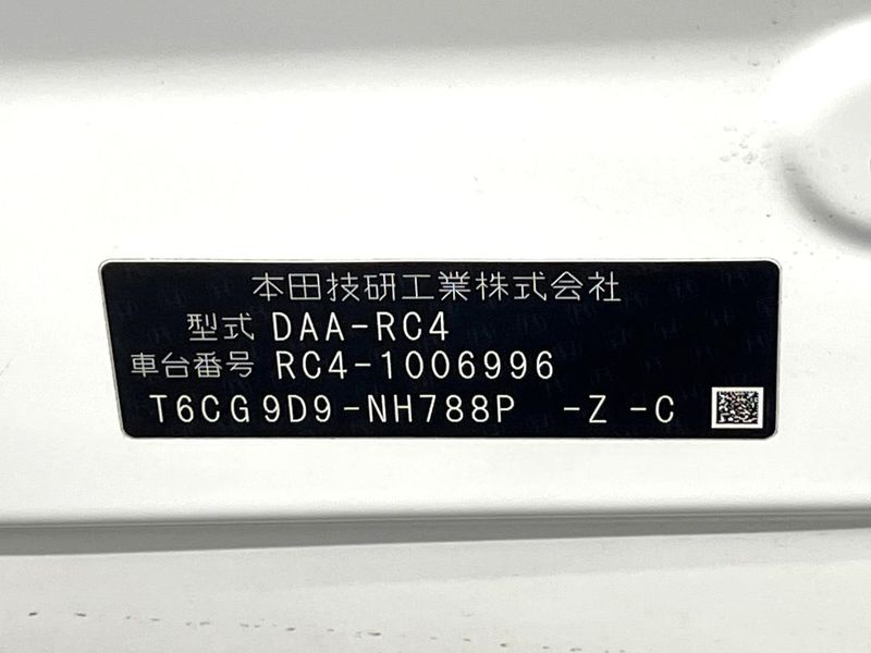 2016 Honda Odyssey Hybrid DAA-RC4 (UW-6a7a944901fda)[1]
