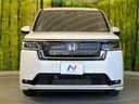 2022 Honda Step Wagon 5BA-RP6 (UW-6a7a944ed8d56)[13]