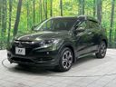 2016 Honda Vezel DAA-RU3 (UW-6a7a94569f3f7)[4]
