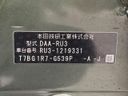 2016 Honda Vezel DAA-RU3 (UW-6a7a94569f3f7)[1]