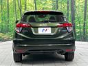 2016 Honda Vezel DAA-RU3 (UW-6a7a94569f3f7)[9]
