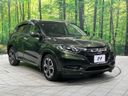 2016 Honda Vezel DAA-RU3 (UW-6a7a94569f3f7)[6]